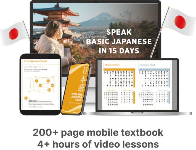 SPEAK BASIC JAPANESE IN 15 DAYS